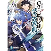 71f5xIjaIWL._AC_UL210_SR210,