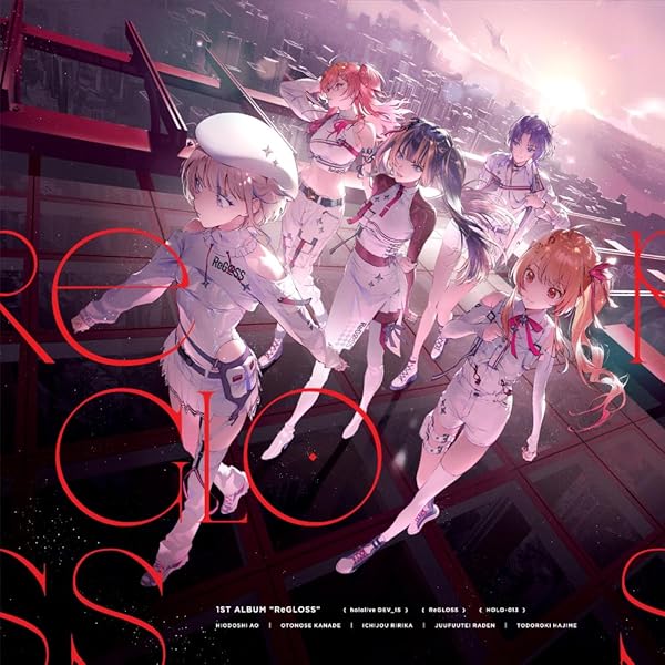 Amazon.co.jp: 宝鐘マリン 1stアルバム『Ahoy!! キミたちみんな