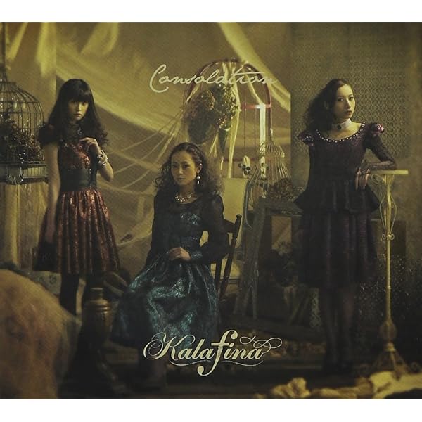 Amazon.co.jp: Kalafina All Time Best 2008-2018(通常盤): Music