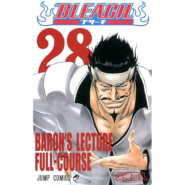 BLEACH 26 | 久保 帯人 |本 | 通販 | Amazon