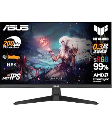 Amazon.co.jp: ASUS VG258QR-G(24.5”W 1D1H1DP 0.5ms TN 165Hz