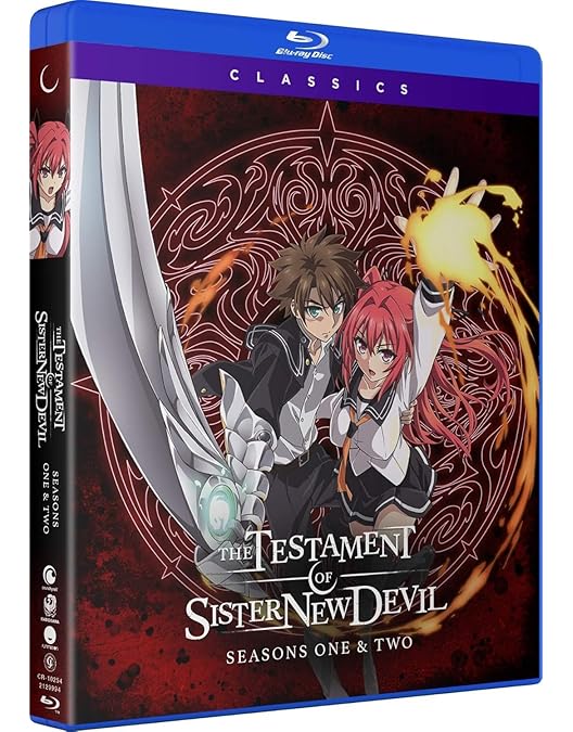 Amazon.co.jp: 新妹魔王の契約者エクスタシー Blu-ray BOX : 中村悠一