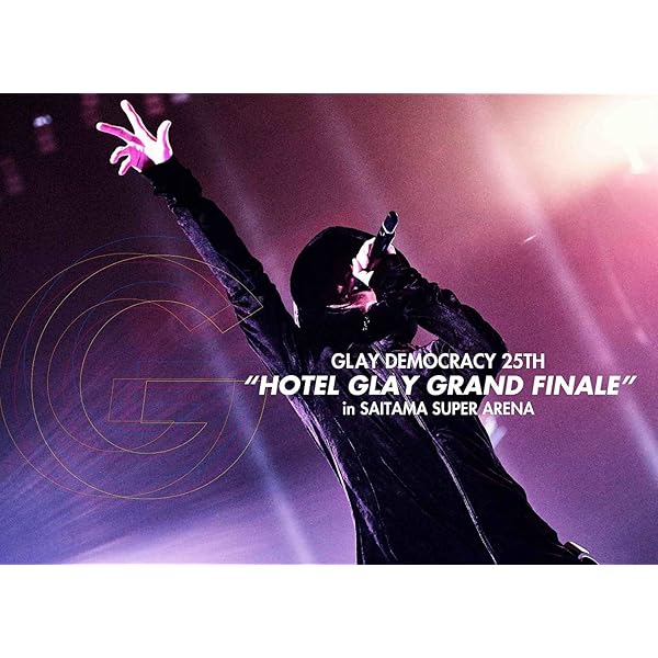 Amazon.co.jp: GLAY EXPO 2001 