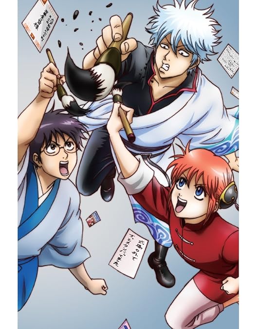 Amazon.co.jp: 銀魂 シーズン其ノ四 [レンタル落ち] 全13巻セット