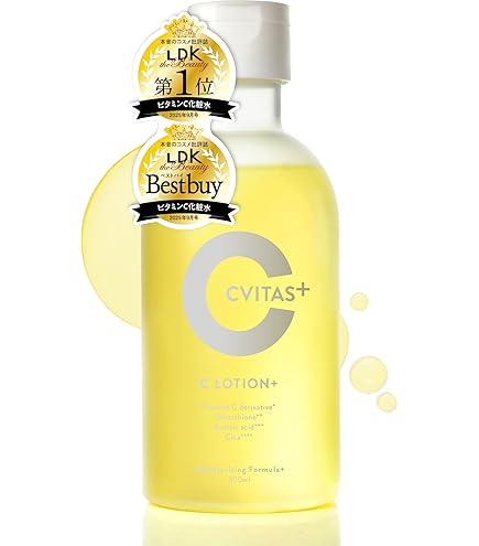 Amazon | TOUQU トークトゥトーン ナノバブル モイスチュアローション