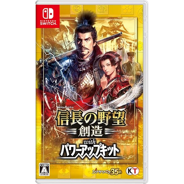 Amazon | WinningPost 6 | PCゲーム | PCソフト