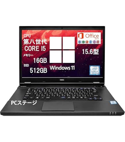 Amazon.co.jp: 最新OS Windows11 大容量SSD 富士通 LIFEBOOK A579/B
