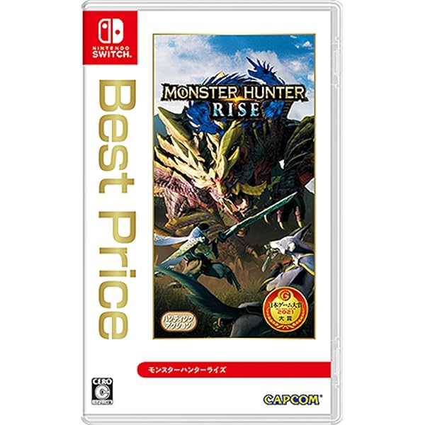 Amazon.co.jp: モンスターハンターライズ ＋ サンブレイク セット Best