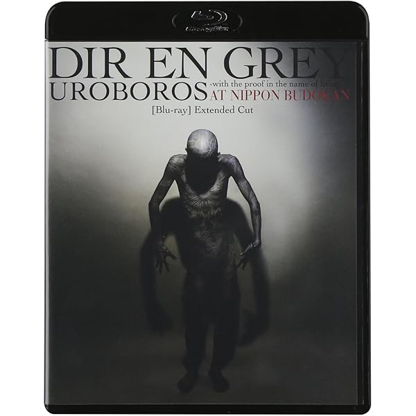 Amazon.co.jp: TOUR22-23 PHALARIS (初回生産限定盤) (Blu-ray) : DIR