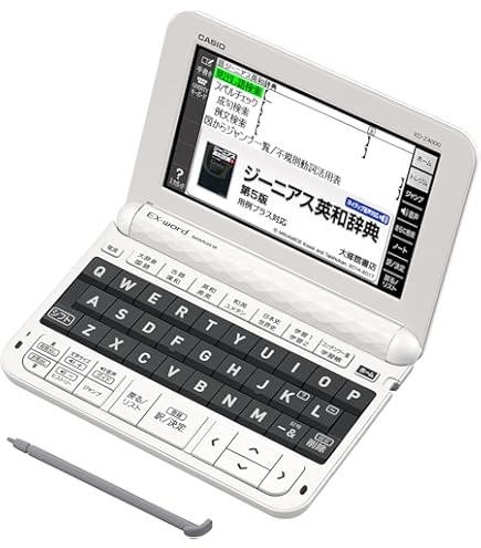 Amazon | カシオ 電子辞書 エクスワード 高校生モデル XD-Y4800BK