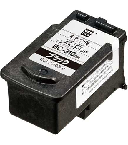 Amazon | CANON トナーカートリッジ311 ブラック 純正 CN-EP311BKJ