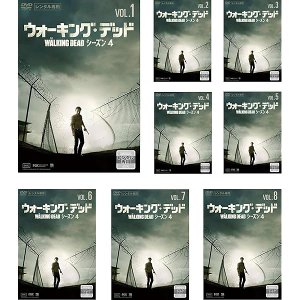 Amazon.co.jp: ウォーキング・デッド シーズン1 [レンタル落ち] 全3巻
