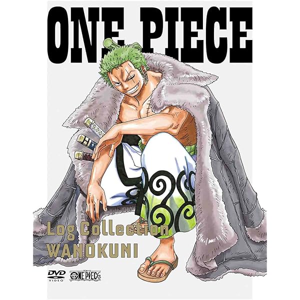 Amazon.co.jp: ONE PIECE Log Collection “SNAKEMAN” [DVD] : 田中真弓