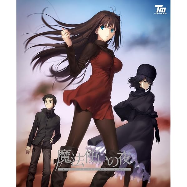 Amazon.co.jp: 魔法使いの夜 初回限定版 スマホ壁紙(描き下ろし