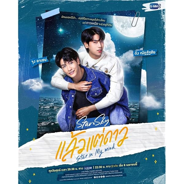 Amazon.co.jp: ラブ・バイ・チャンス／Love By Chance Blu-ray BOX