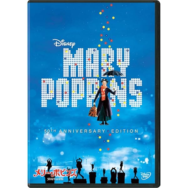 Amazon.co.jp: オズの魔法使 70周年記念 コレクターズ・エディション