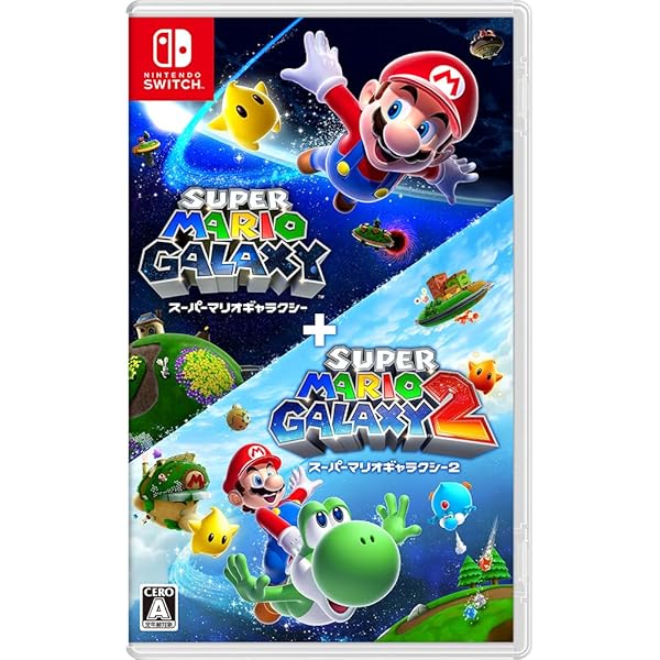 Amazon.co.jp: Super Mario 3D All-Stars for Nintendo Switch : ゲーム