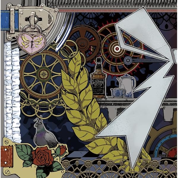 Amazon.co.jp: Unseen World - BAND-MAID [完全生産限定盤]: ミュージック