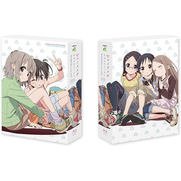 Amazon.co.jp: ヤマノススメ 新特装版 [Blu-ray] : 井口裕香, 阿澄佳奈