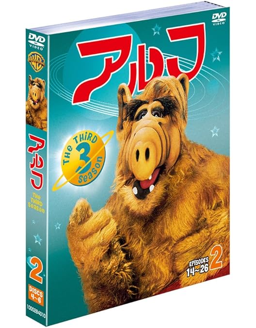 Amazon.co.jp: アルフ 〈シーズン1-4〉 コンプリートDVD BOX（24枚組