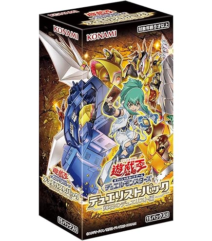 Amazon.co.jp: 【1BOX】遊 戯 王 OCG QUARTER CENTURY LIMITED PACK