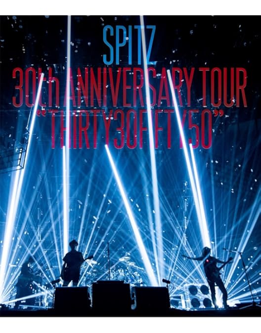 Amazon.co.jp: 【UM STORE限定受注生産】劇場版 優しいスピッツ a