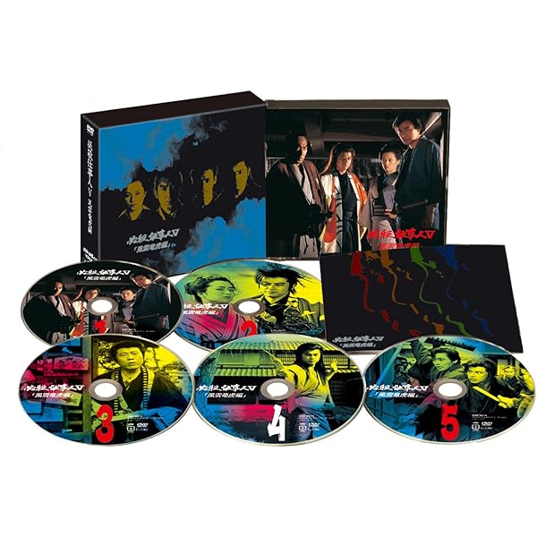 Amazon.co.jp: 必殺仕事人V 旋風編 DVD-BOX : 藤田まこと, 村上弘明