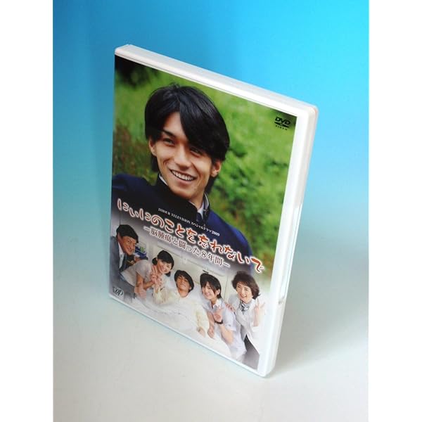 Amazon.co.jp: トレース~科捜研の男~ Blu-ray BOX : 錦戸 亮, 新木優子