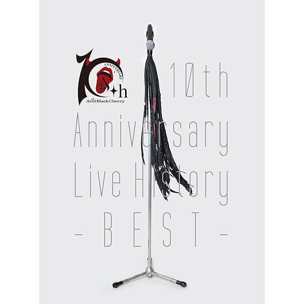 Amazon.co.jp: Acid Black Cherry 2009 tour “Q.E.D.” [DVD] : Acid