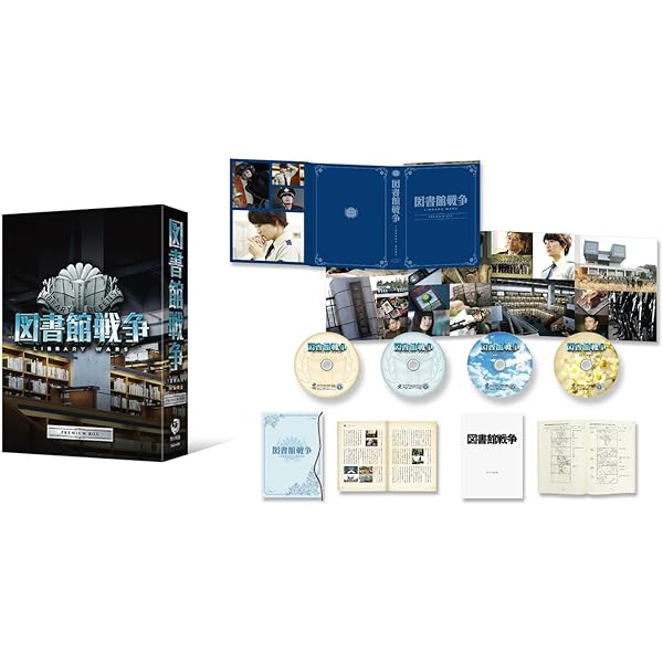 Amazon.co.jp: 凍える鏡 [DVD] : 田中圭, 冨樫真, 渡辺美佐子, 増沢望