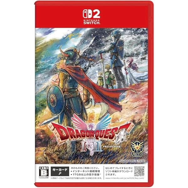 Amazon.co.jp: 鬼武者 幻魔封印箱 (げんまふういんばこ) - Switch