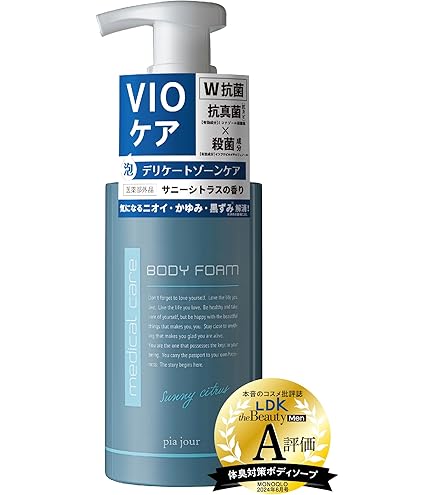 Amazon | 【Doctor's Choice】ドクターズチョイス ファンガソープEX