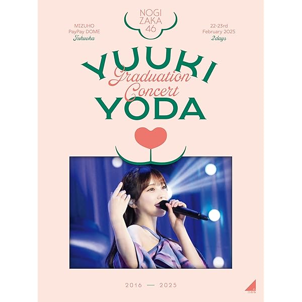 Amazon.co.jp: 12th YEAR BIRTHDAY LIVE (Blu-ray) (完全生産限定盤