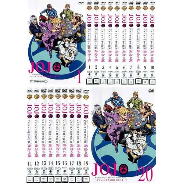 Amazon.co.jp | ジョジョの奇妙な冒険 ダイヤモンドは砕けない【初回