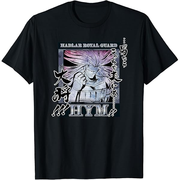 Amazon | 【フロントプリント】「ドラゴンクエスト ダイの大冒険」名