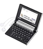 Amazon | カシオ 電子辞書 エクスワード 中国語モデル XD-Y7300WE