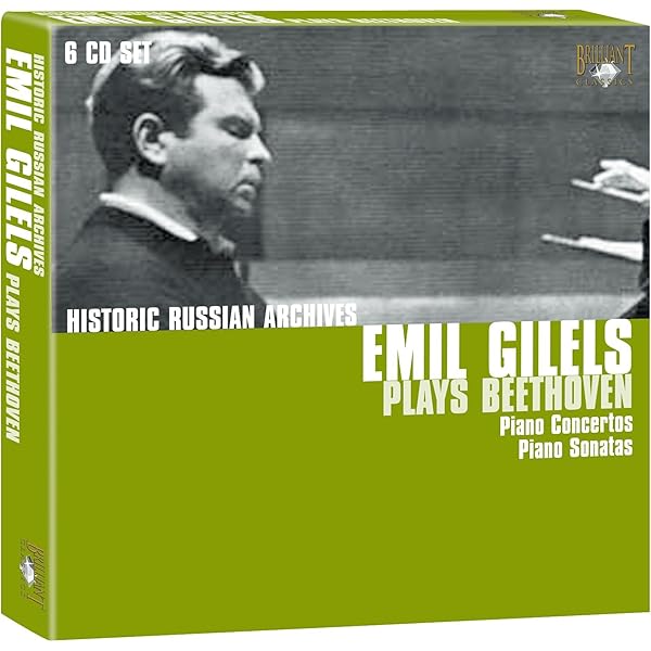 Amazon.co.jp: エミール・ギレリス名演奏集(10枚組): ミュージック