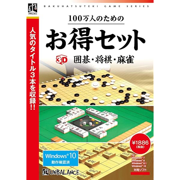 Amazon.co.jp: Shade実用3Dデータ集 総集編 3 表面材質設定セット : PC