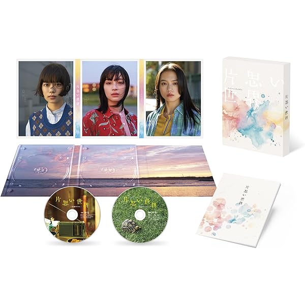 Amazon.co.jp: 「ネメシス」Blu-ray BOX : 広瀬すず, 櫻井翔: DVD