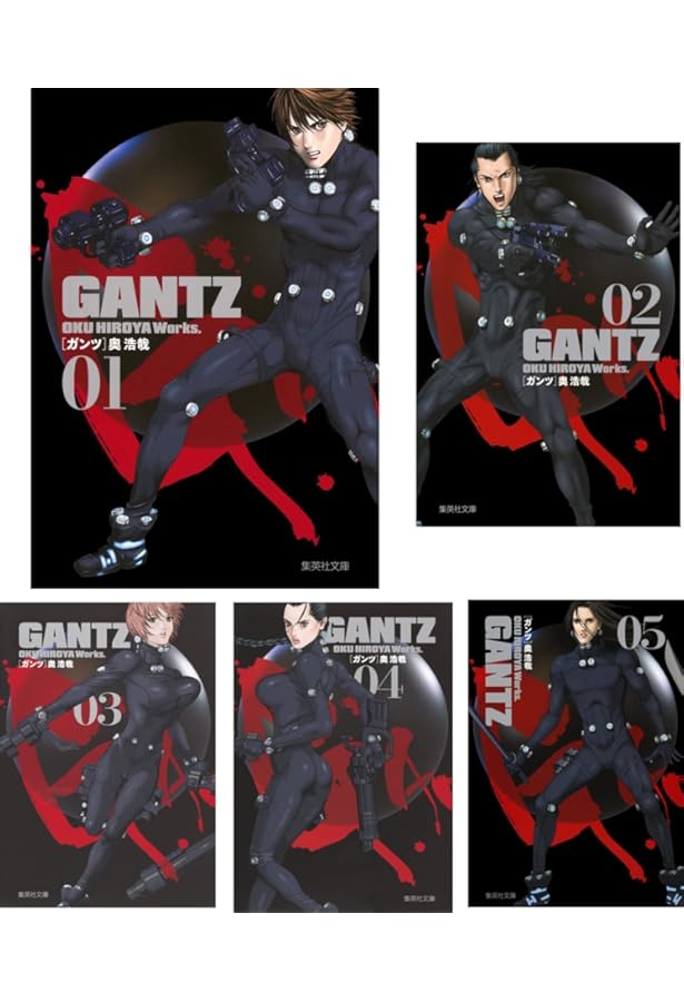 Amazon.co.jp: GANTZ コミック 全37巻完結セット (ヤングジャンプ