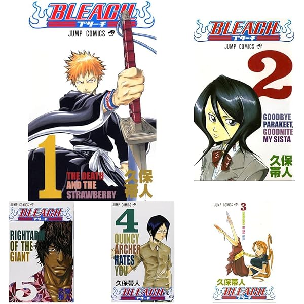 BLEACH-ブリーチ- コミック 1-70巻セット (ジャンプコミックス) | 久保