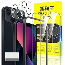 Amazon | 【整備済み品】 Apple iPhone 13 256GB ミッドナイト SIM