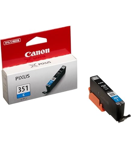 Amazon.co.jp: オートネイルラビット専用インクカートリッジ