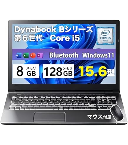 Amazon.co.jp: 東芝 dynabook R73 D(Windows(R) 7（Windows 10 Pro