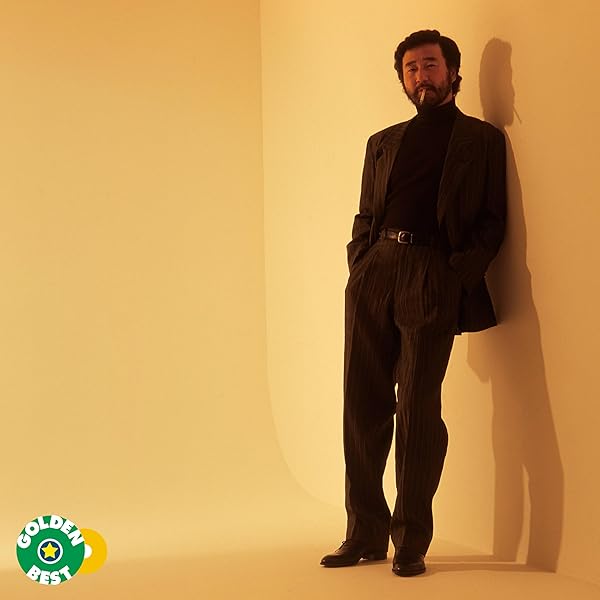 Amazon.co.jp: アトランティック・ソロ・ワークス 1982-1993 - 柳