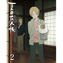 Amazon.co.jp: 夏目友人帳 陸 3(完全生産限定版) [Blu-ray] : 緑川ゆき