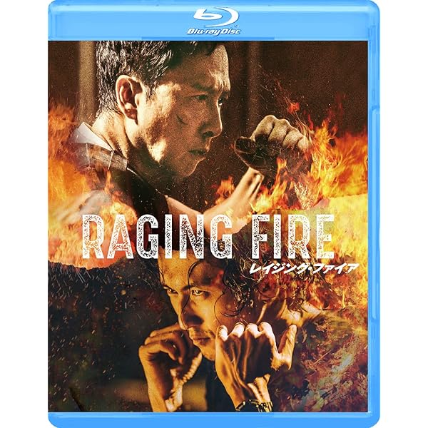 Amazon.co.jp: PROMISE (無極) プレミアムBOX : 真田広之, チャン