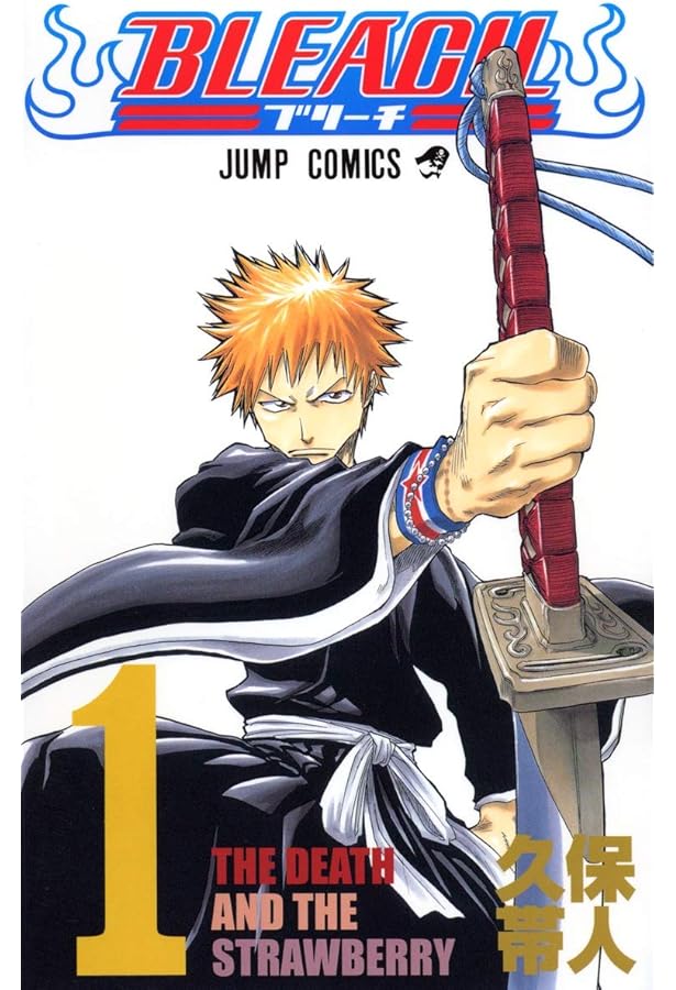 BLEACH ブリーチ コミック 全74巻 完結セット |本 | 通販 | Amazon