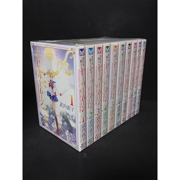 美少女戦士セーラームーン 全18巻完結 [マーケットプレイス コミック
