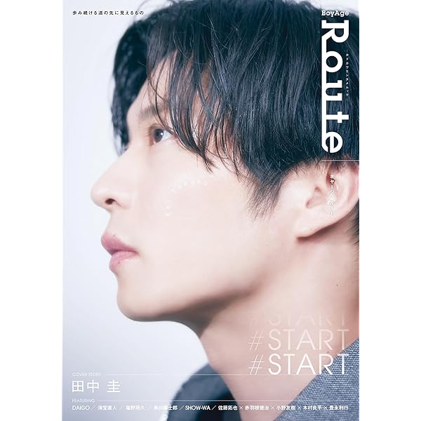 Amazon.co.jp: ノーコン・キッド~ぼくらのゲーム史~ Blu-ray BOX